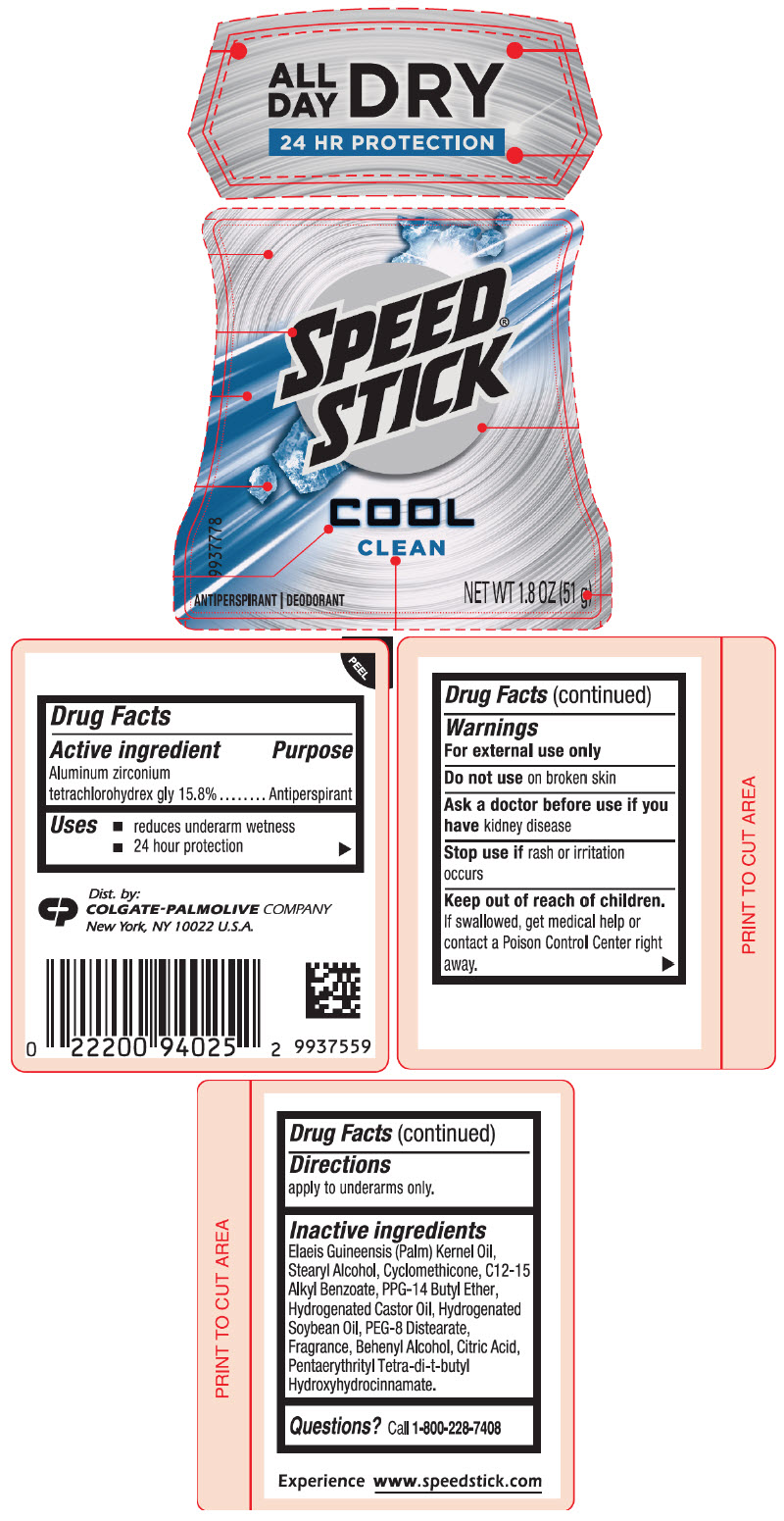 Pill image for Speed®