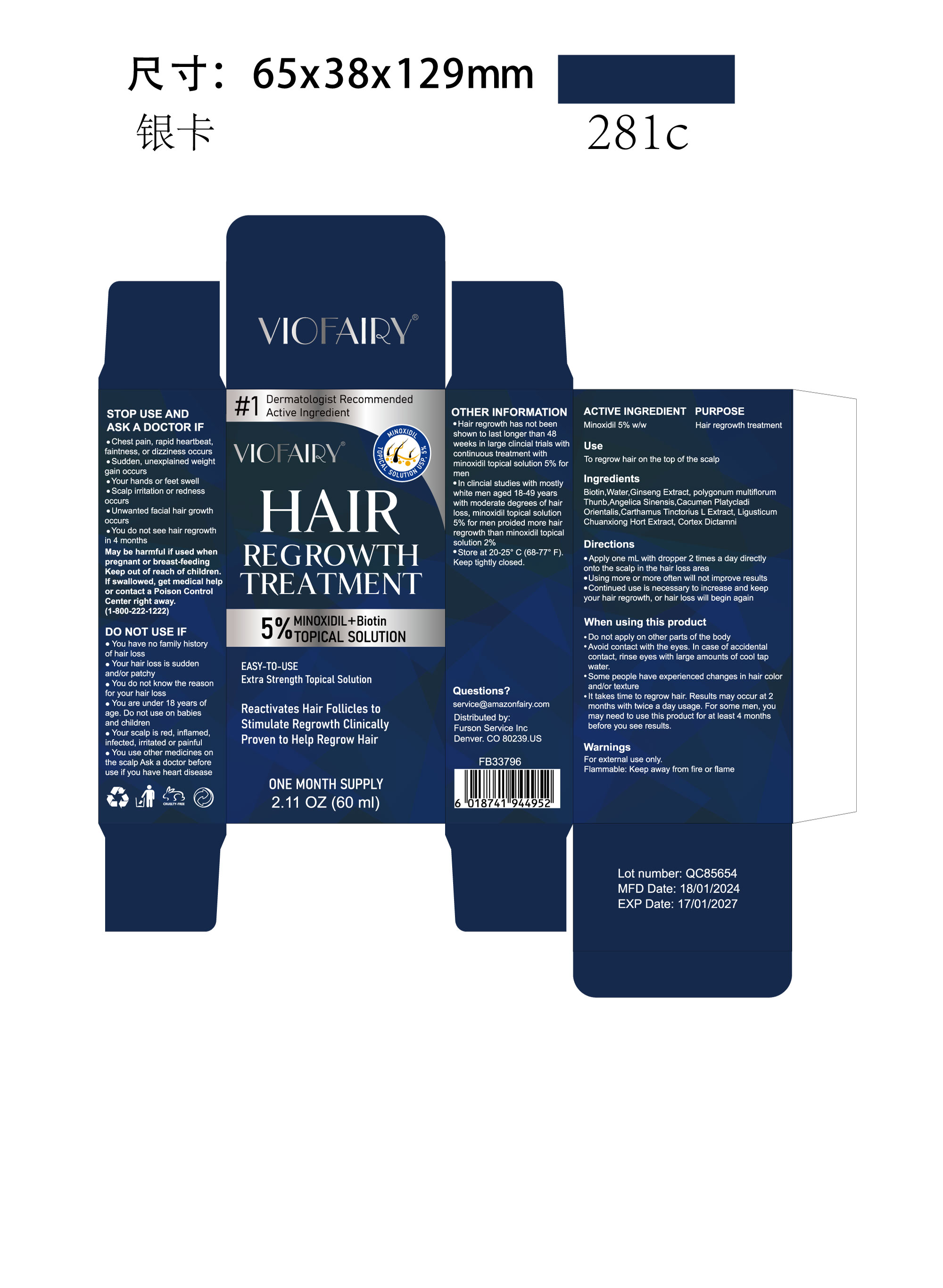 Pill image for 83804-106