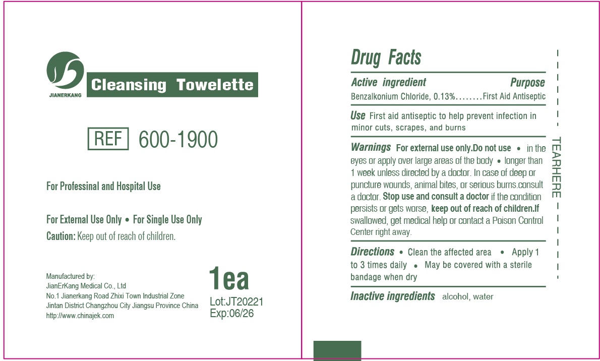 Pill image for Cleansing Towelette