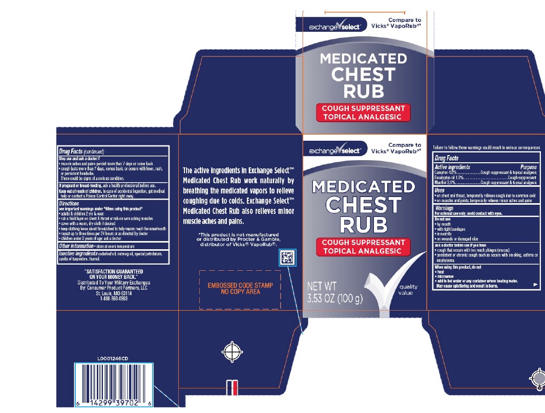 Pill image for Exchange Select 248.001/248ai