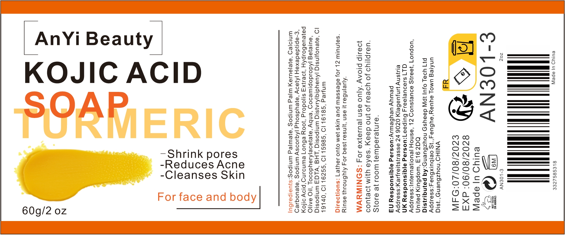 Pill image for Anyi Beauty Kojic Acid Soap