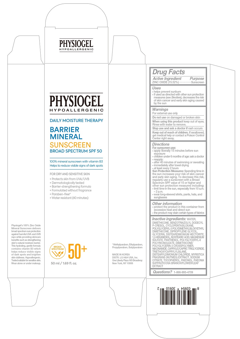 Pill image for Physiogel Daily Moisture Therapy Barrier Mineral Sunscreen Broad Spectrum Spf 50