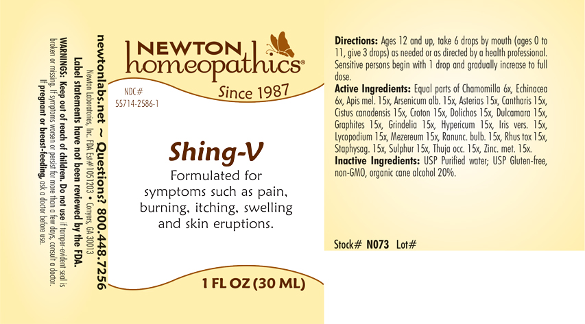 Pill image for Shing-v 2586l