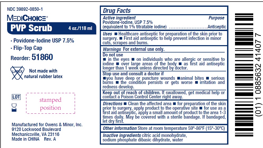 Pill image for Medichoice Pvp Scrub