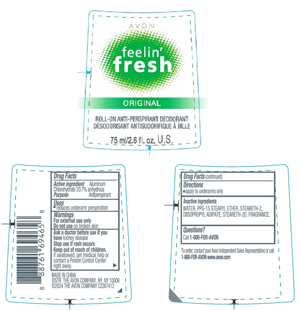 Pill image for Avon Feelin' Fresh Original Roll-on Anti-perspirant Deodorant