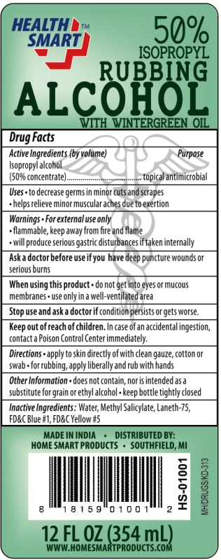 Pill image for Health Smart Isopropyl Rubbing Alcohol 50% With Wintergreen