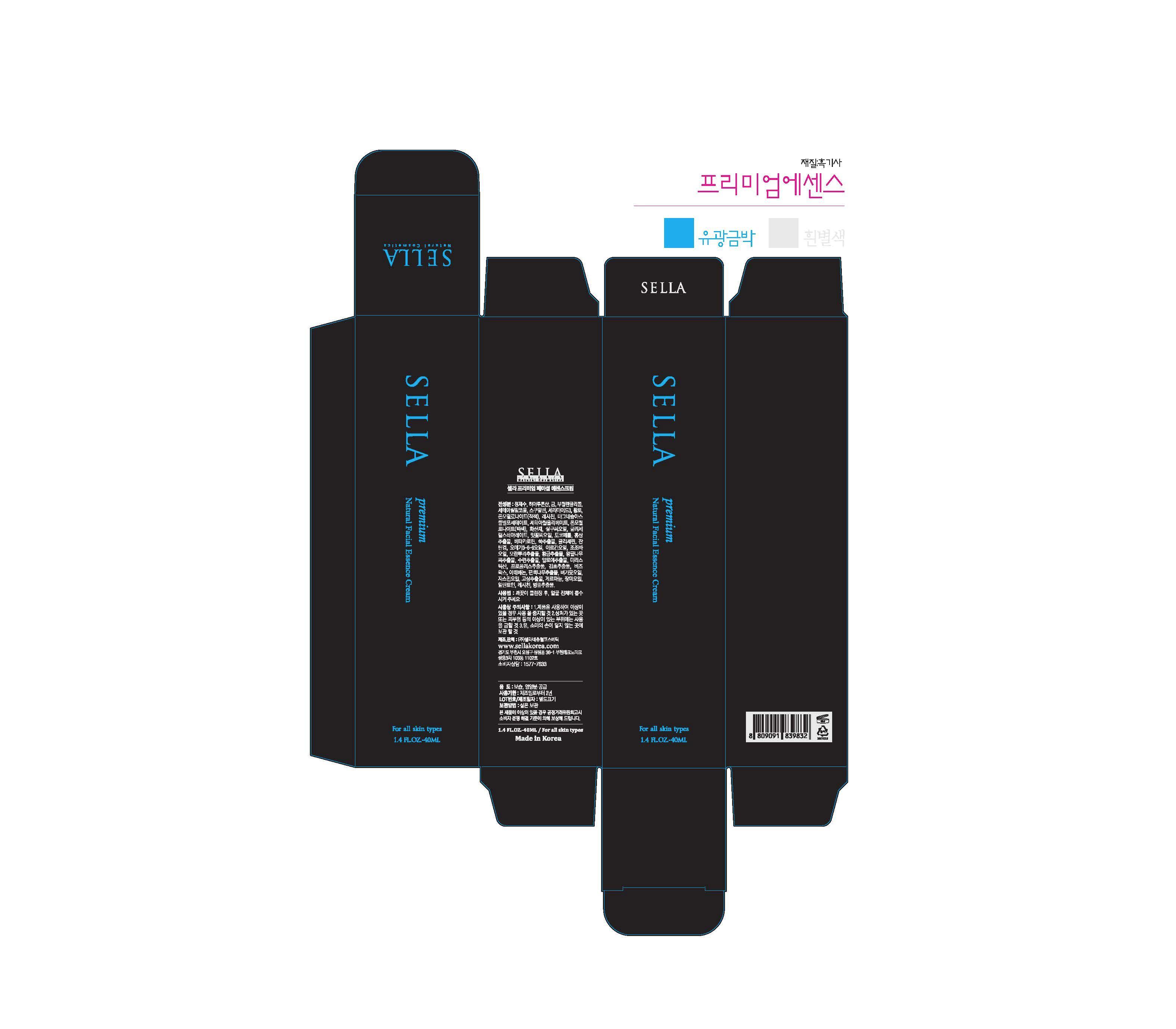 Pill image for Drug Facts