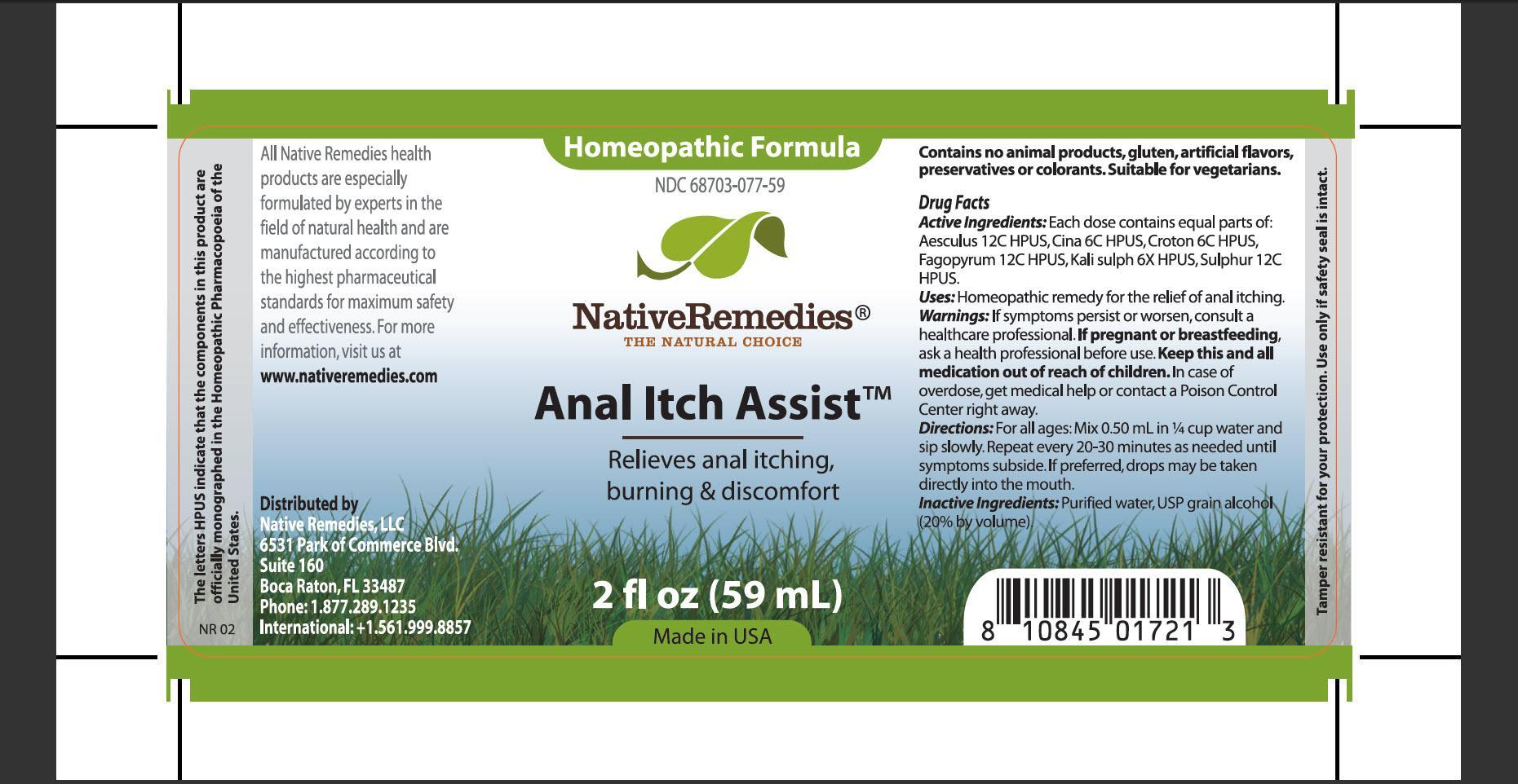 Pill image for Anal Itch Assit