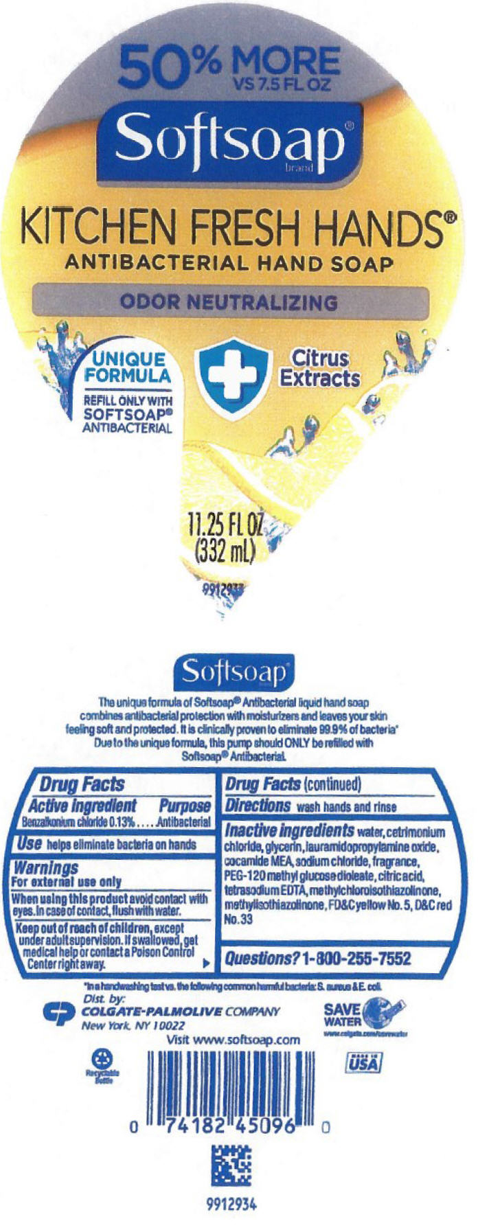 Pill image for softsoap®