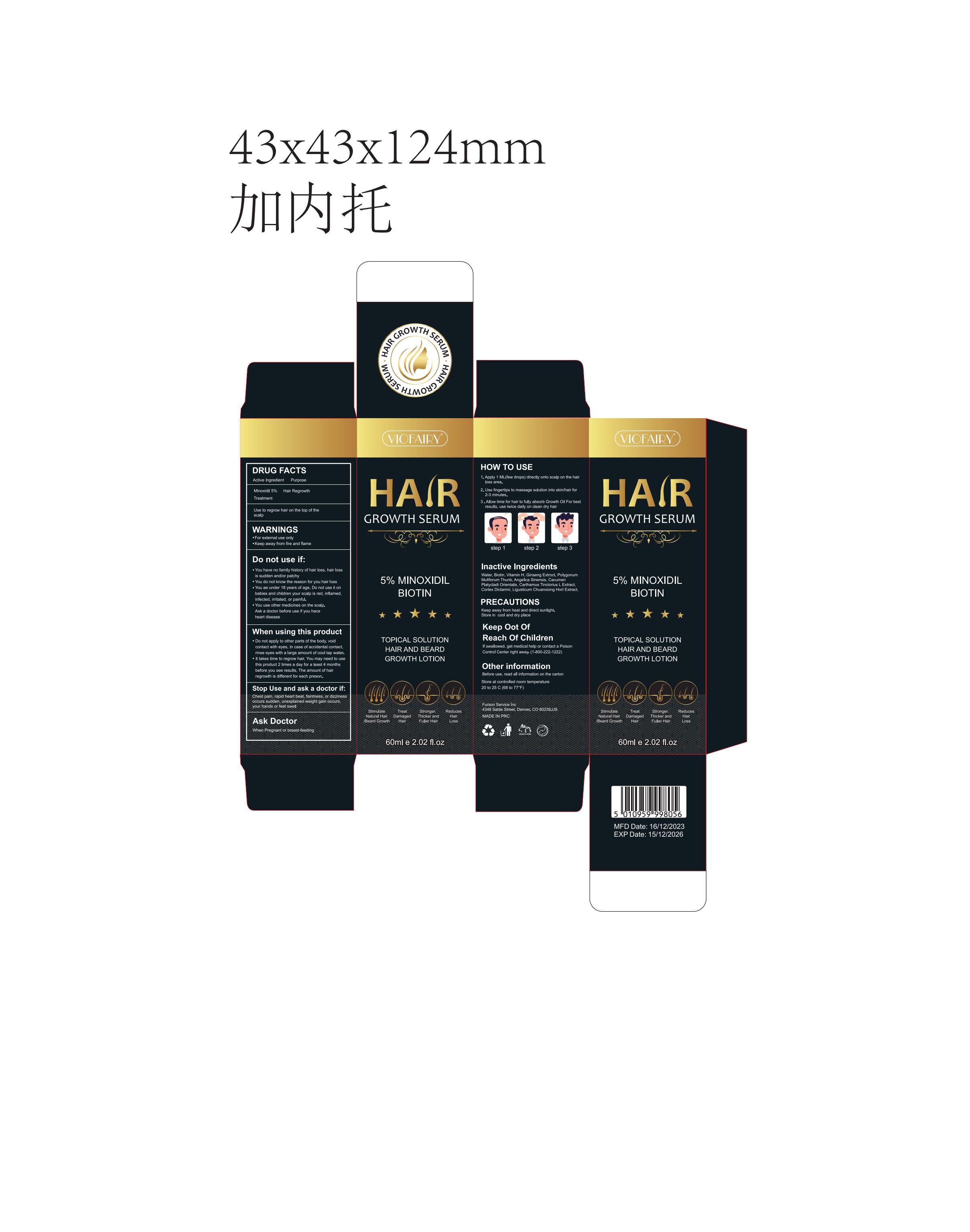 Pill image for 83804-109