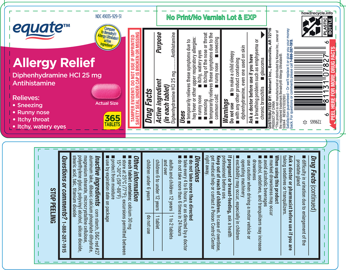 Pill image for Equate 44-329
