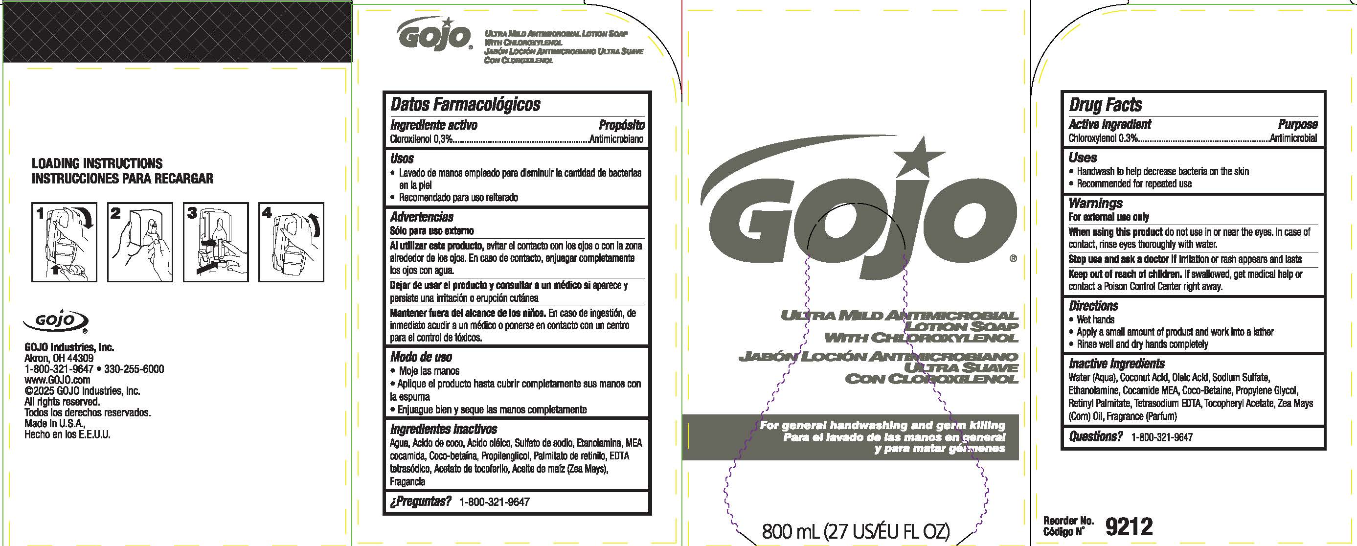 Pill image for Gojo Ultra Mild Antimicrobial Lotion Soap With Chloroxylenol