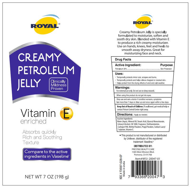 Pill image for Royal Creamy Petroleum Jelly
