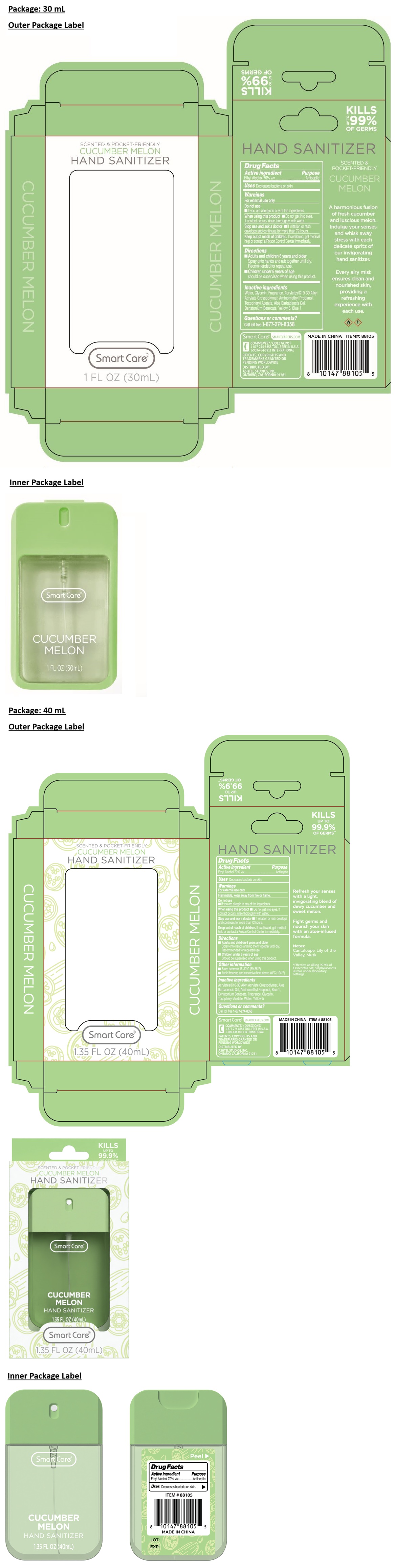 Pill image for Smart Care®