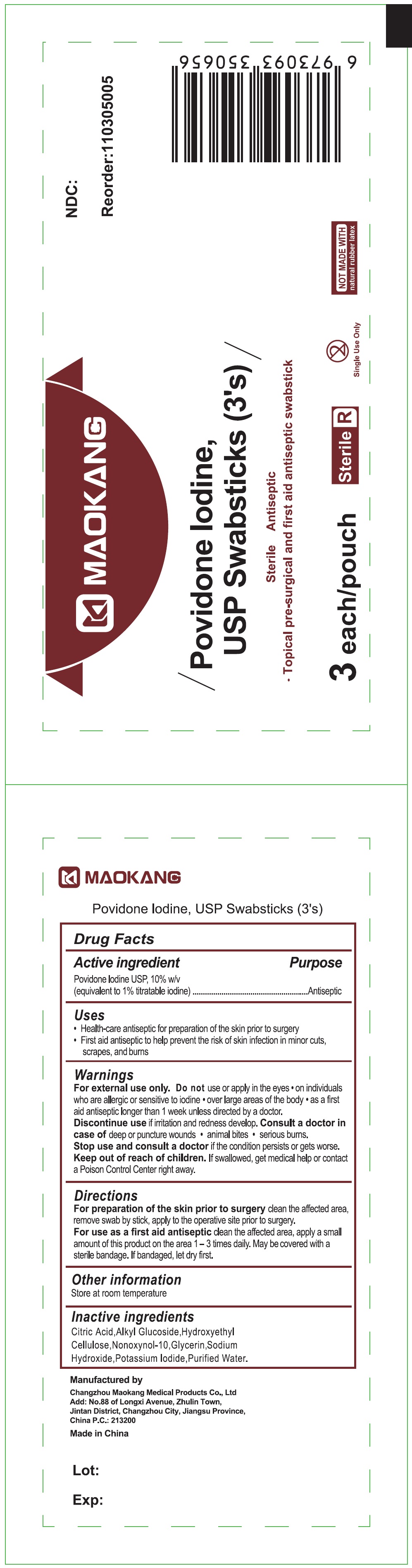 Pill image for Maokang Povidone Iodine Swabsticks
