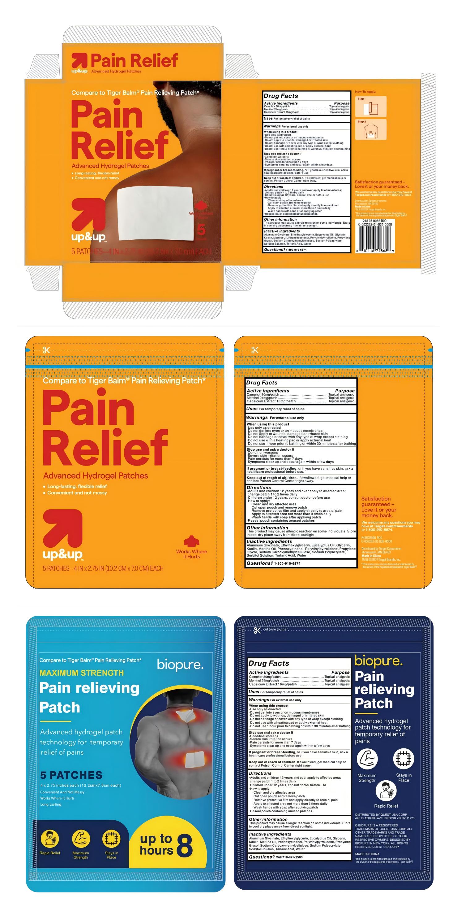 Pill image for 83559-005