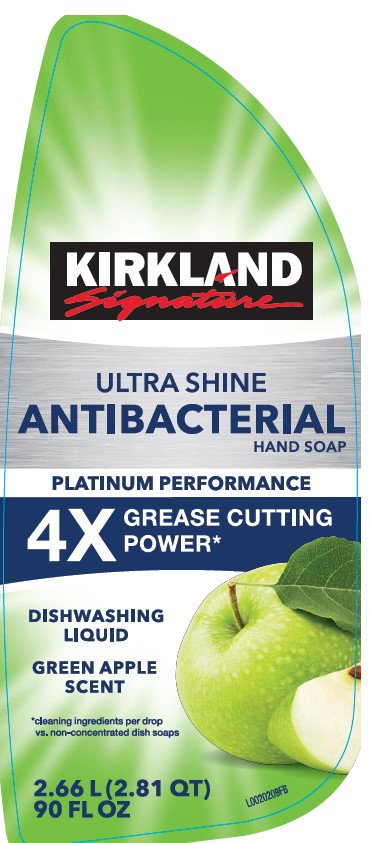 Pill image for Kirkland 993.000/993aa