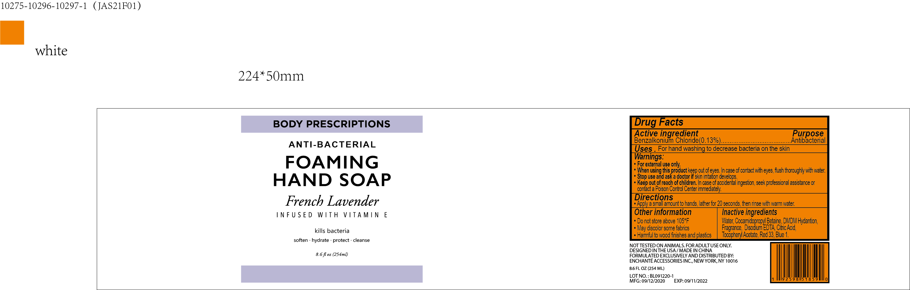 Pill image for 50563-261/jas21f01