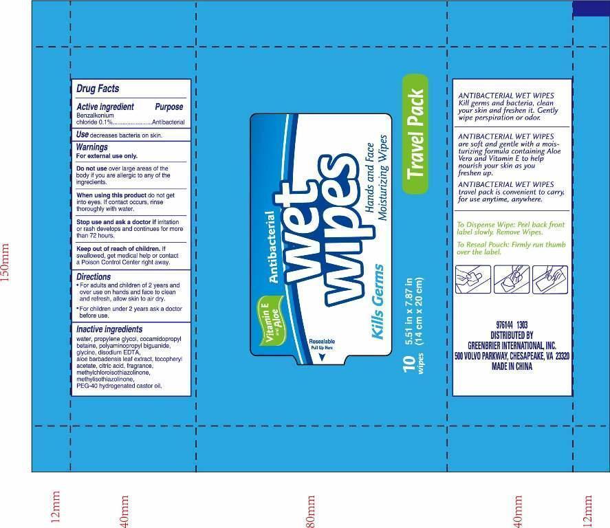 Pill image for Antibacterial Wet Wipes 587