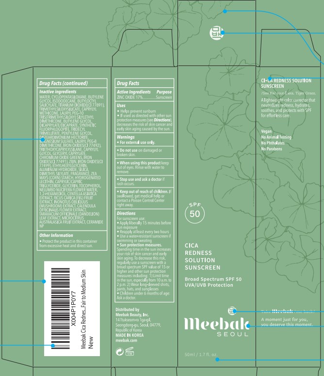 Pill image for 73877-006_cica redness solution sunscreen