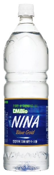 Pill image for Nina Water (rich Anions)