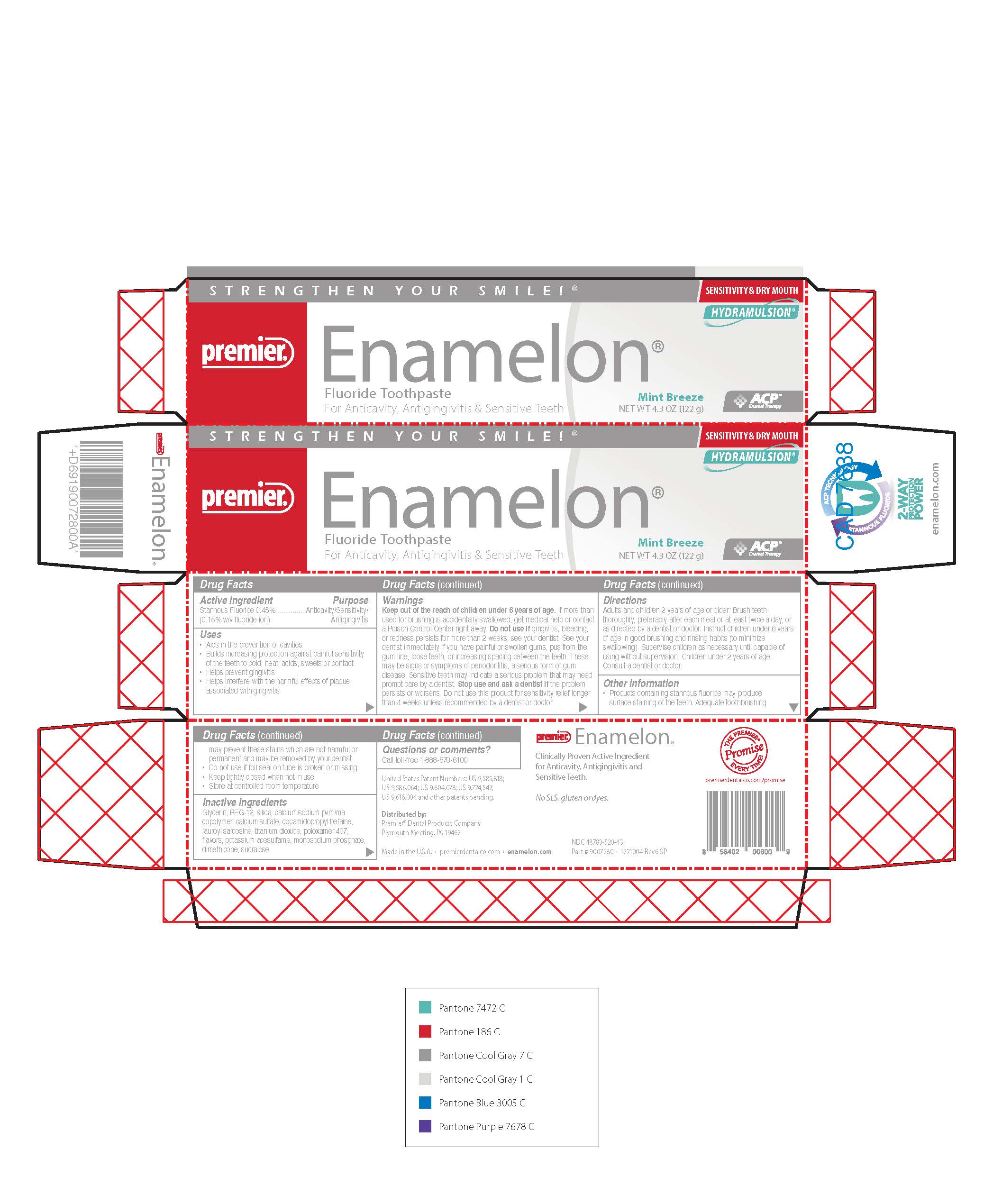 Pill image for Enamelon Paste