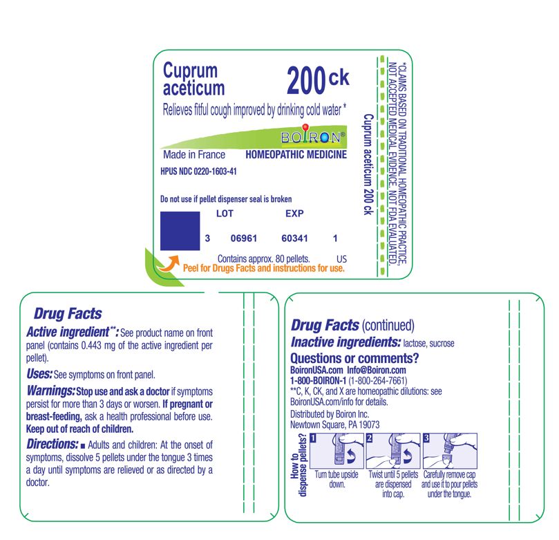 Pill image for cuprum aceticum 200ck