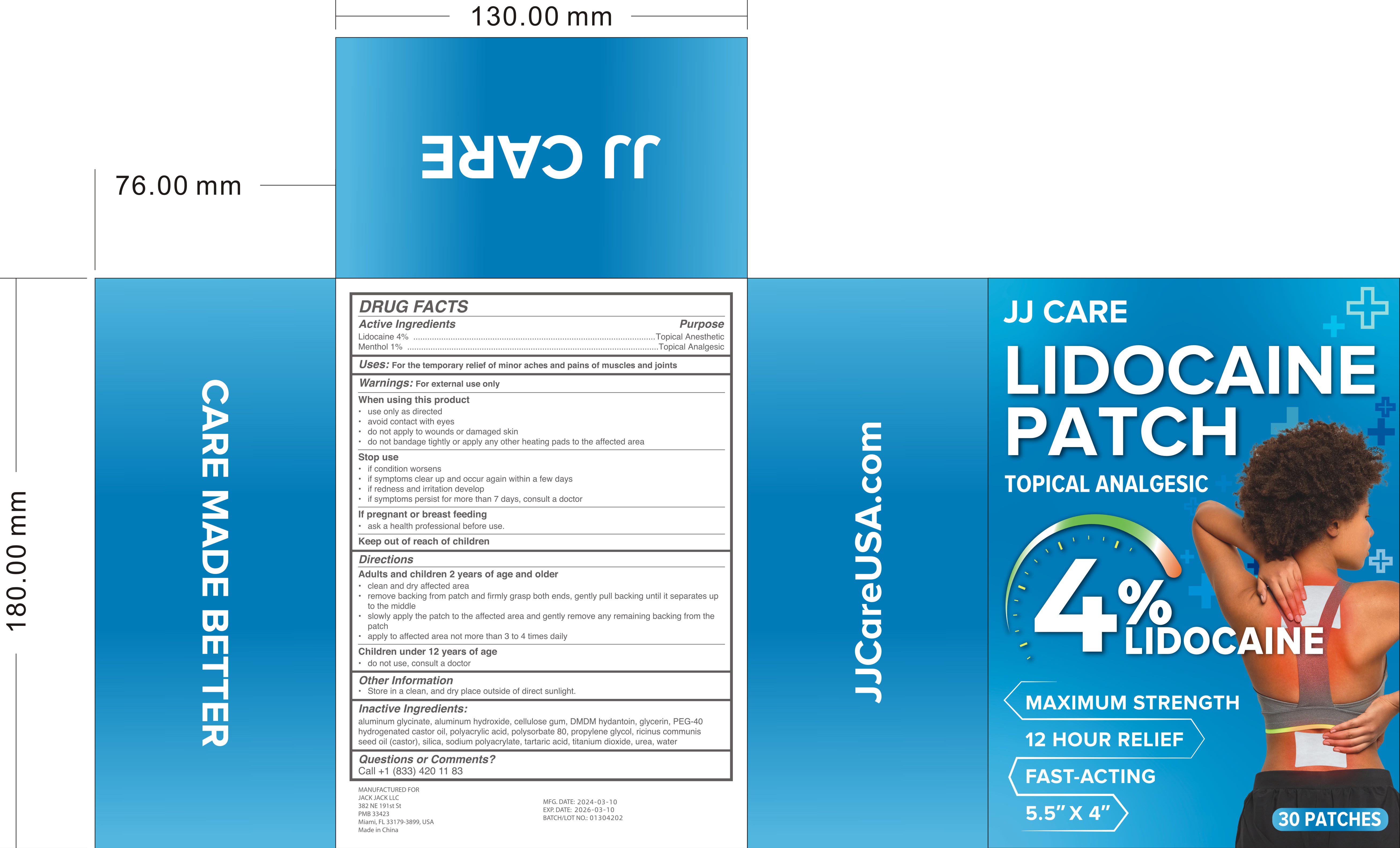 Pill image for Lidocaine Patch