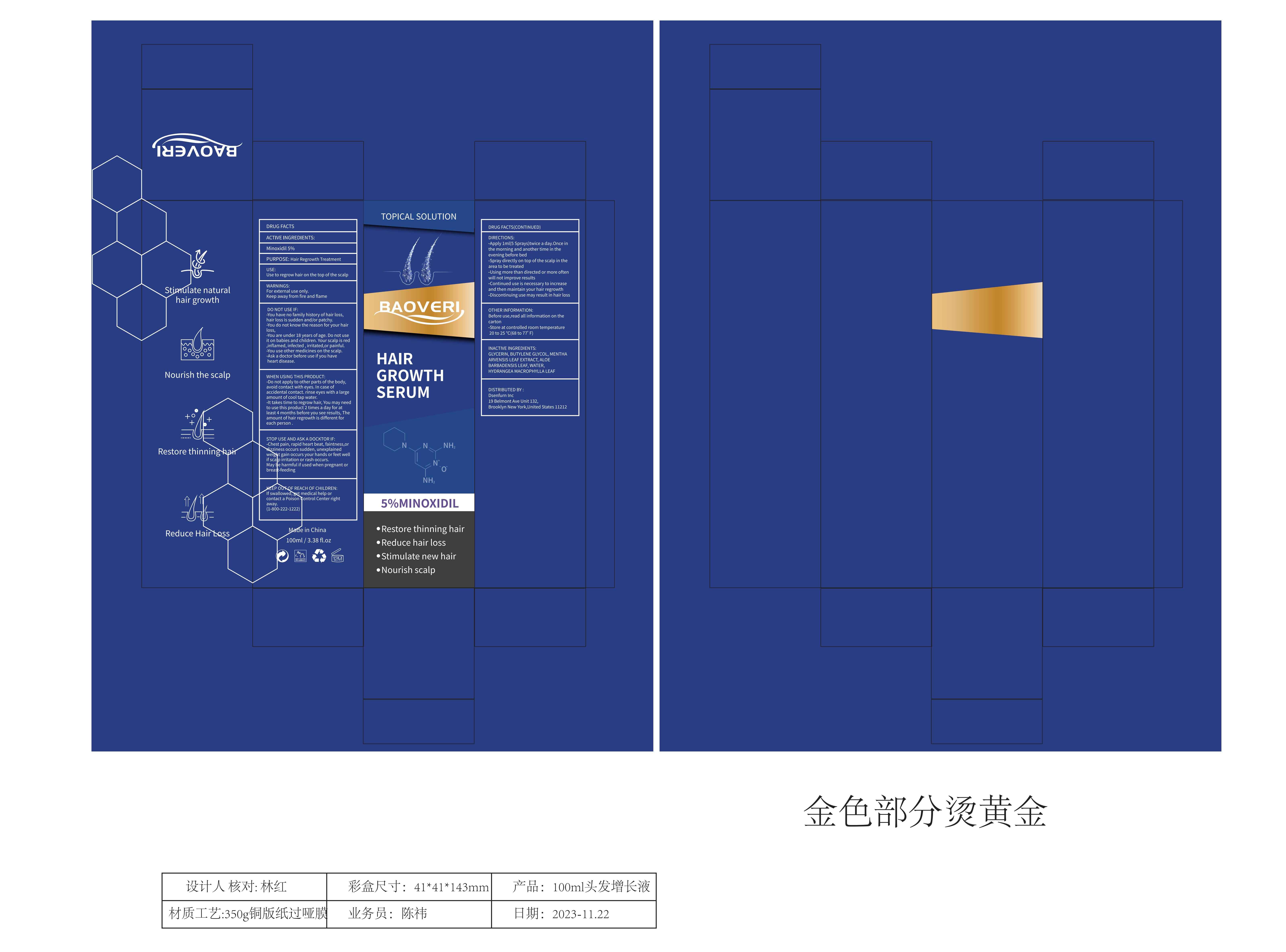 Pill image for 83808-002