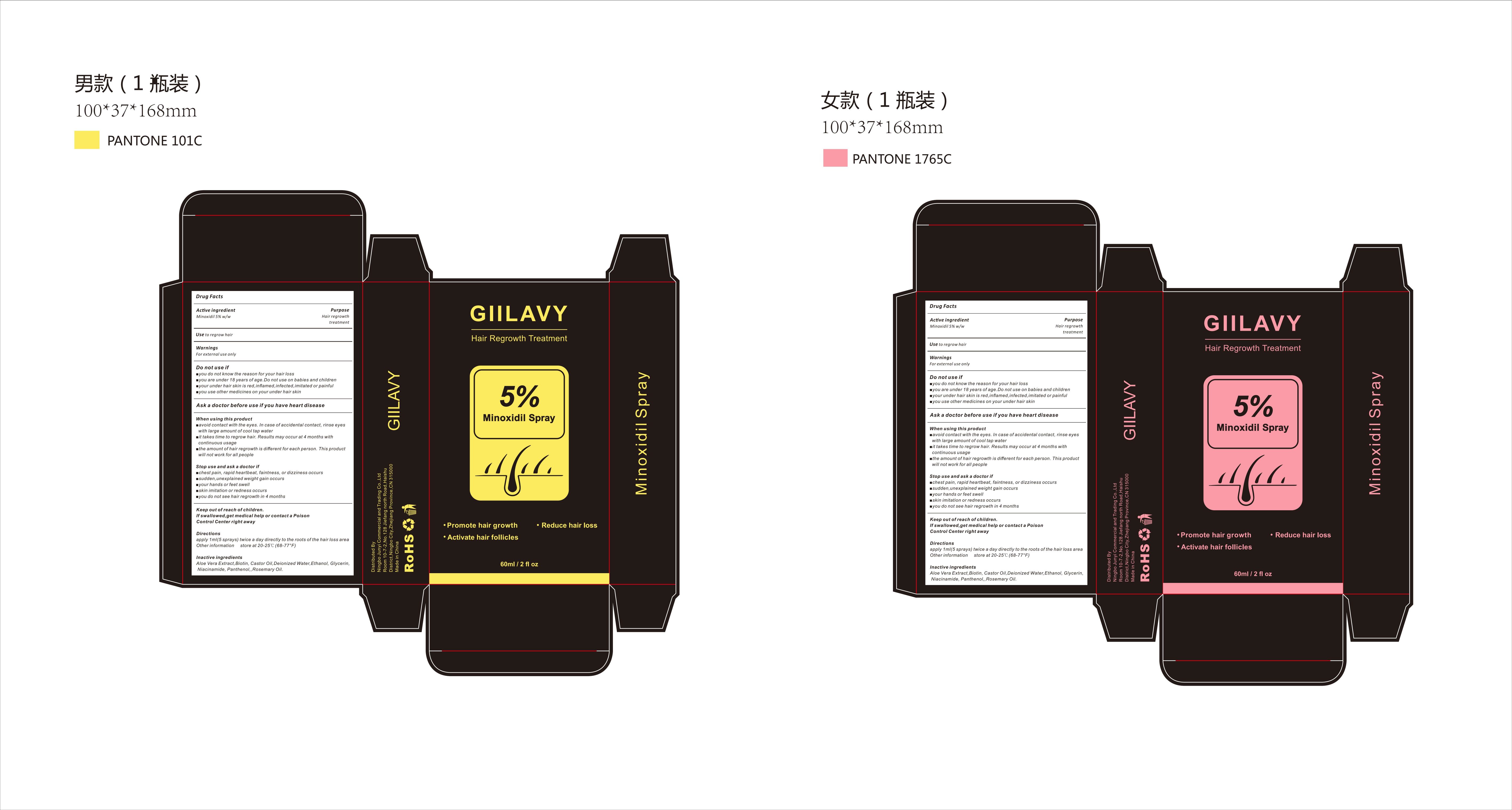 Pill image for 84249-002