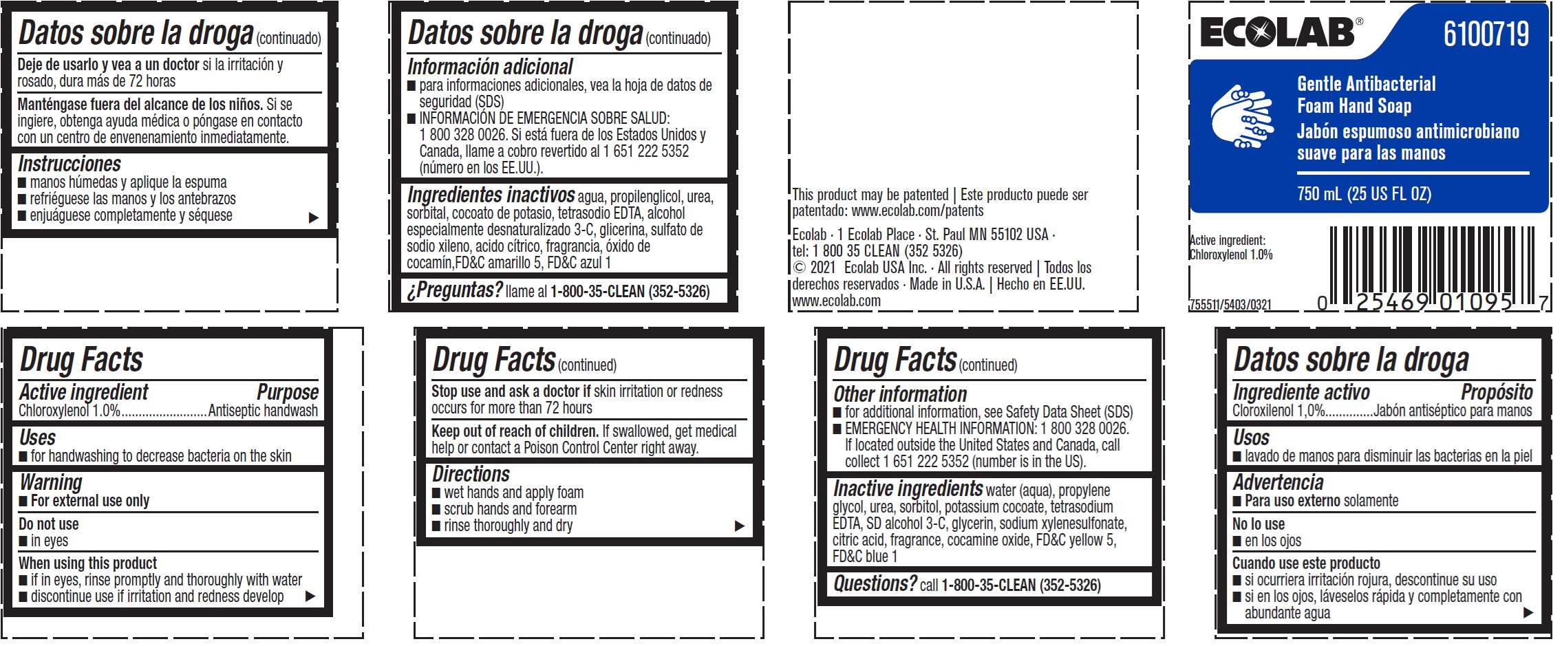 Pill image for Drug Facts