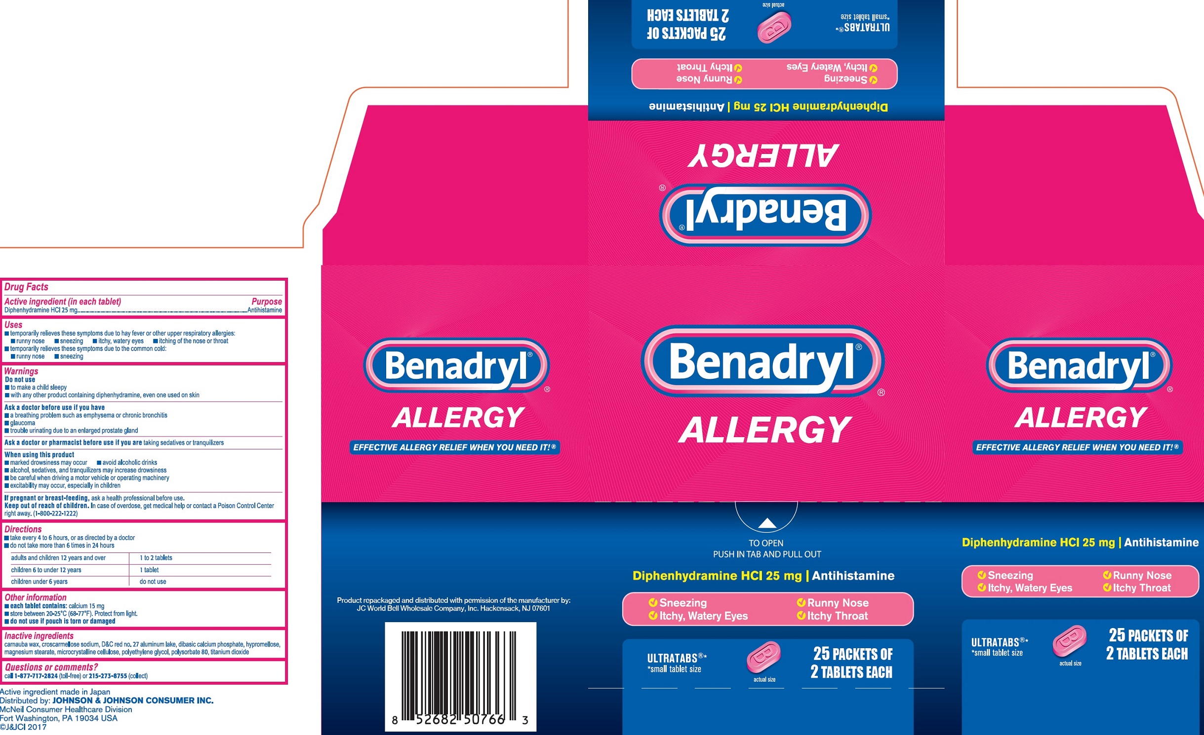 Pill image for Benadryl Ultra Tab