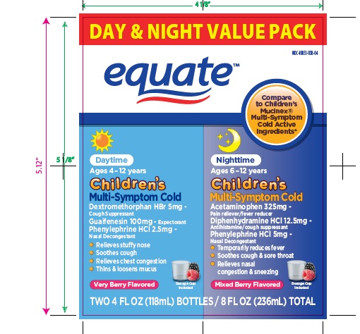 Pill image for Daytime Nighttime Children's Multi-symptom Cold 