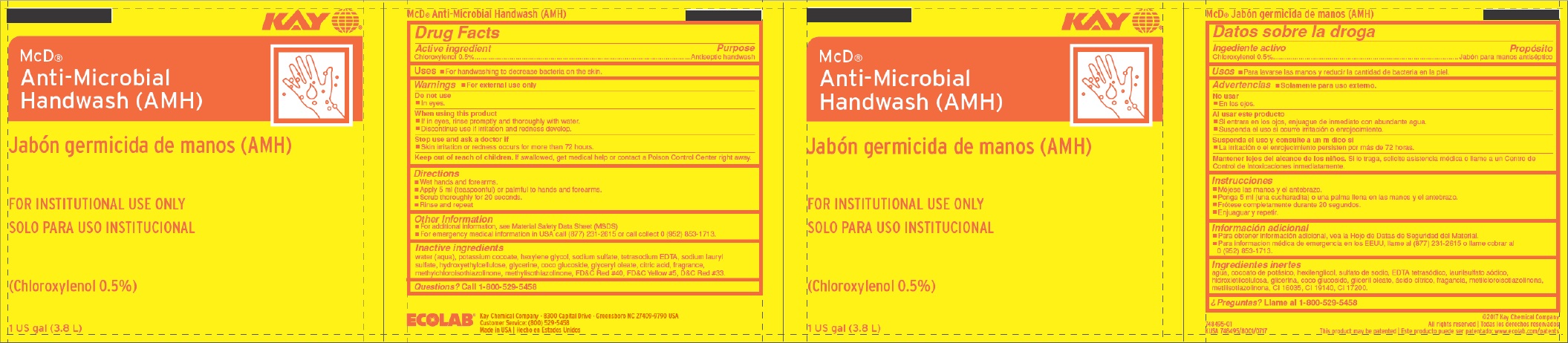 Pill image for Drug Facts