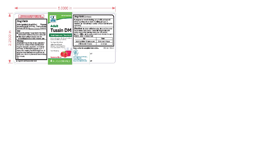 Pill image for Qch Adult Tussin Dm
