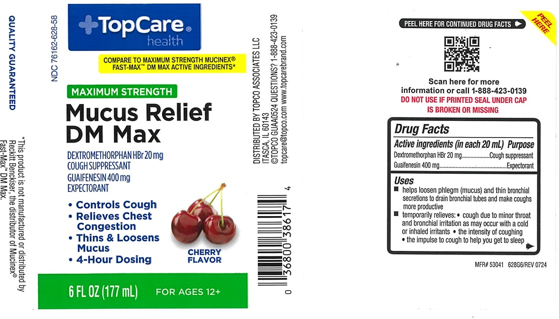 Pill image for Maximum Strength Mucus Relief Dm Max 628