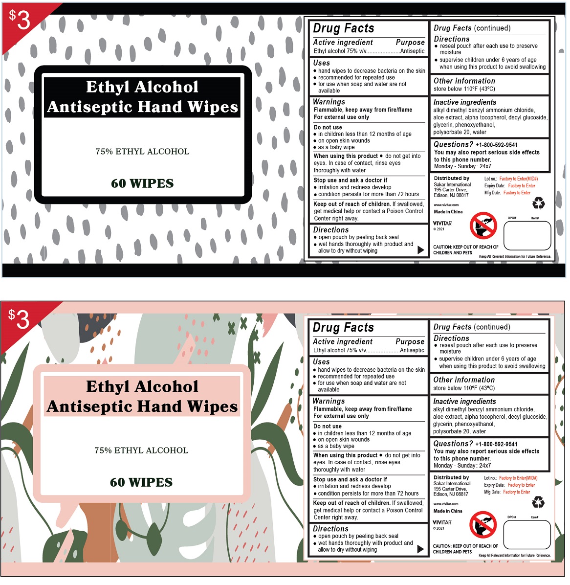 Pill image for Ethyl Alcohol Antiseptic Hand Wipes