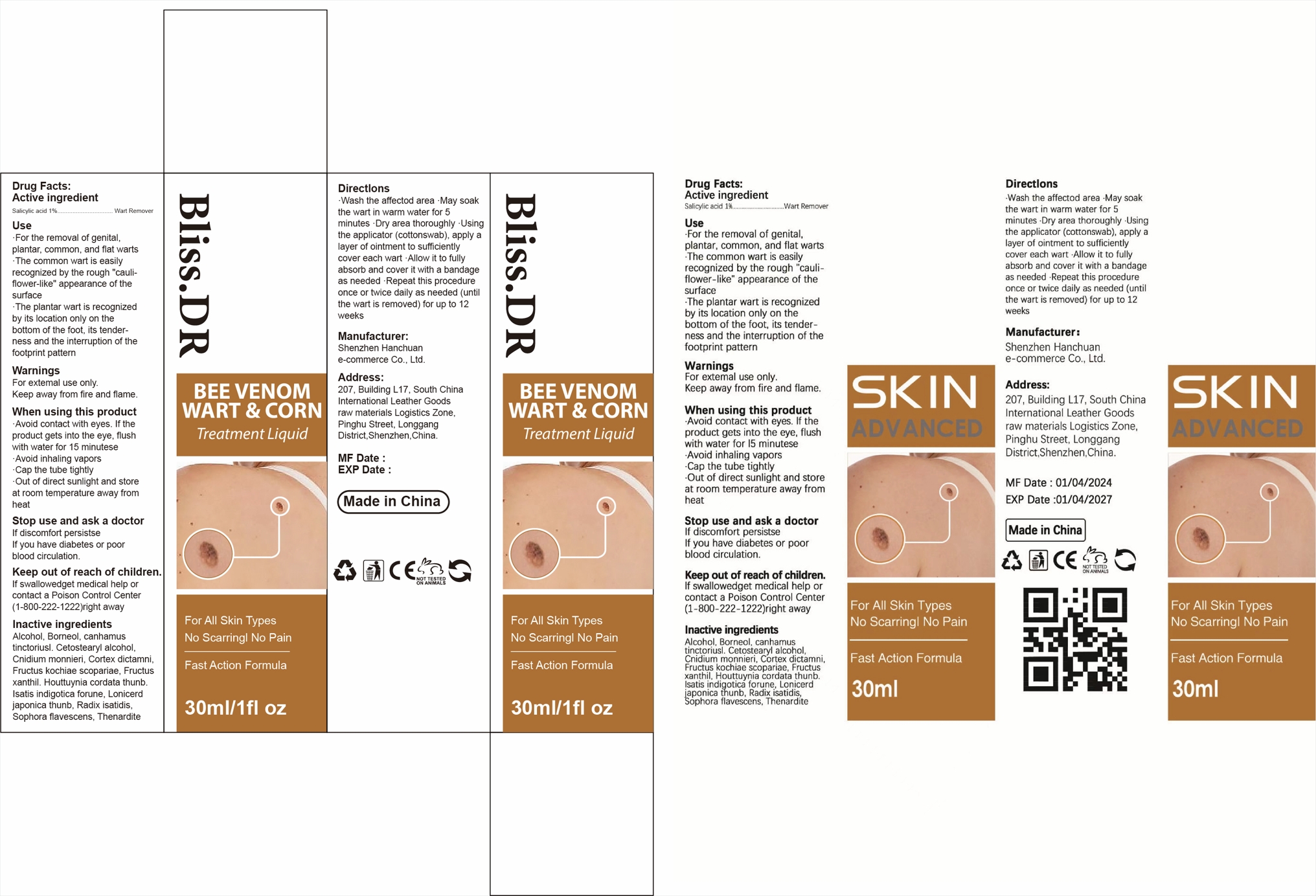 Pill image for Wart Remover