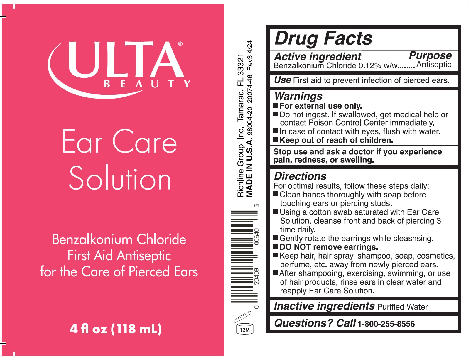 Pill image for Ulta Beauty Ear Care Solution