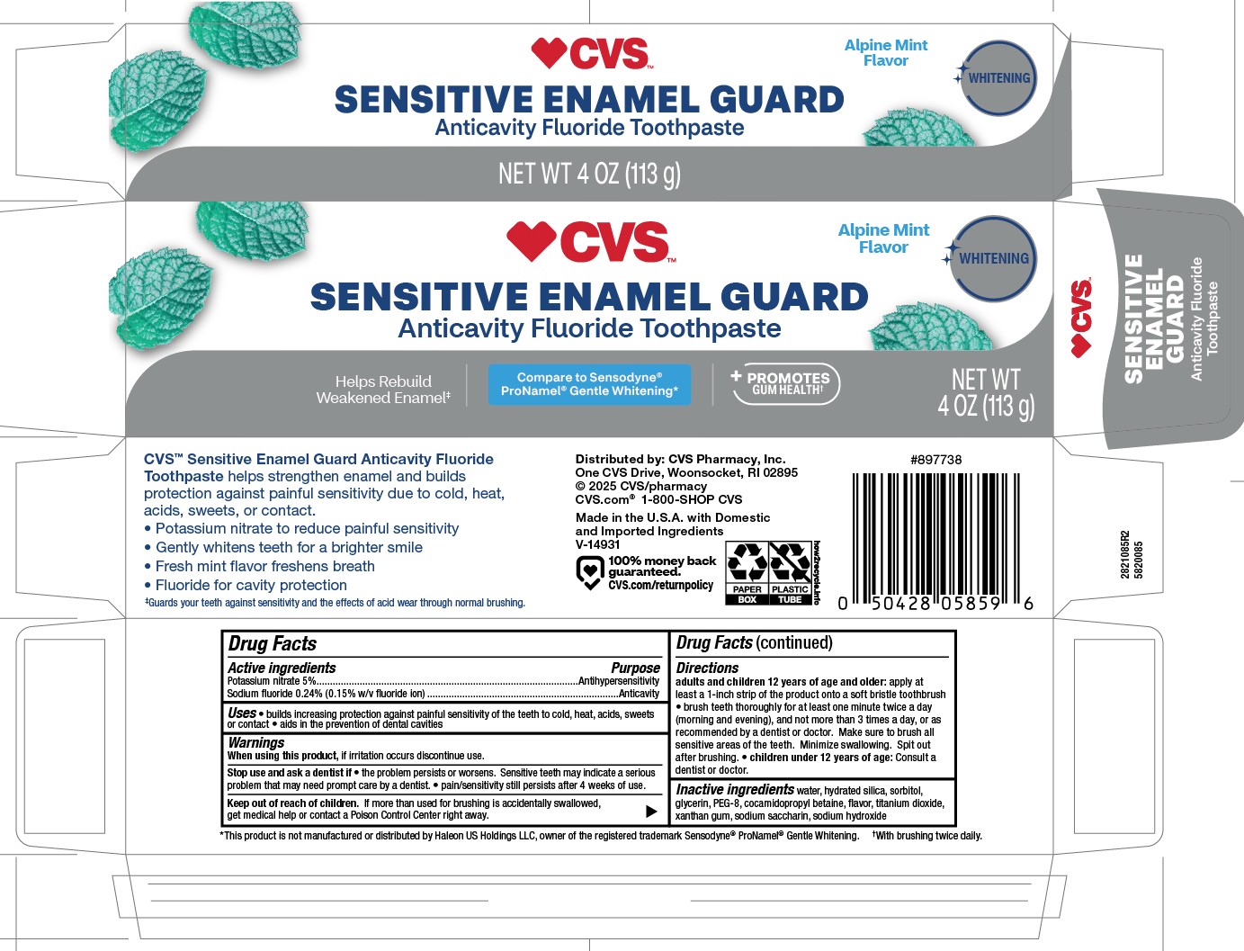 Pill image for 5820085, 5820164 Cvs Sens Enamel Guard Mint