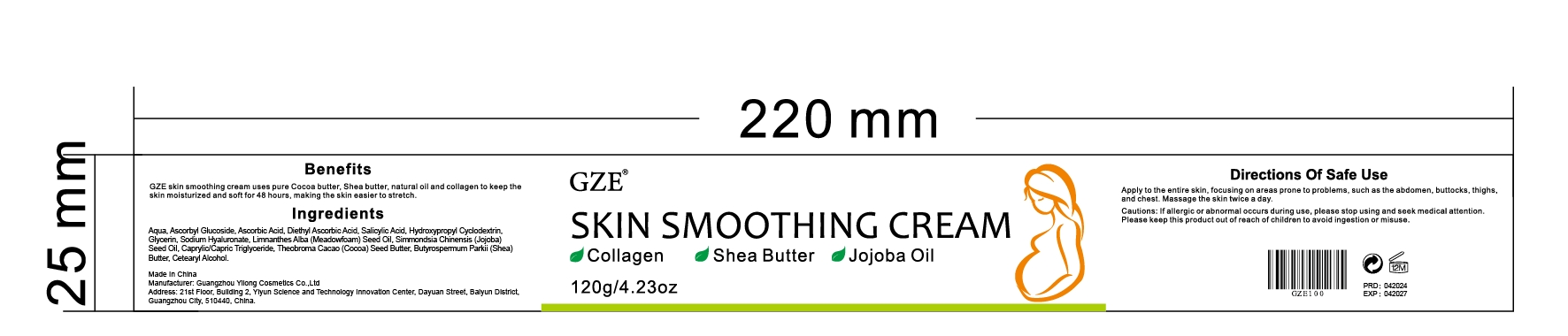 Pill image for Gze Skin Smoothing Cream