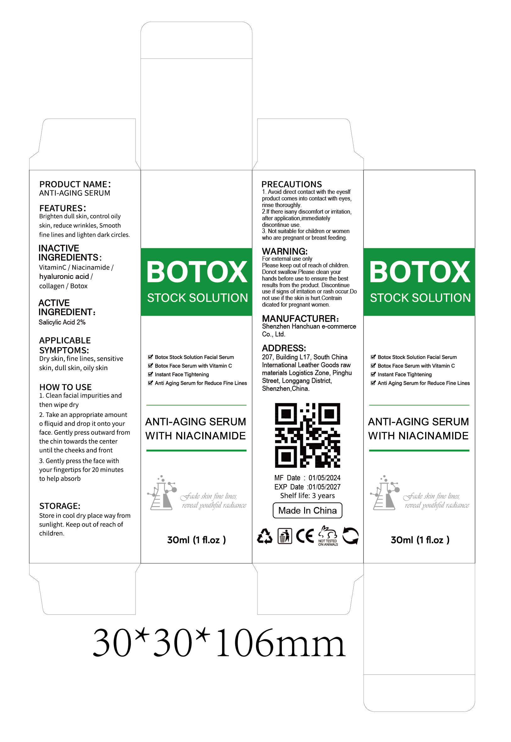 Pill image for Anti-aging Serum