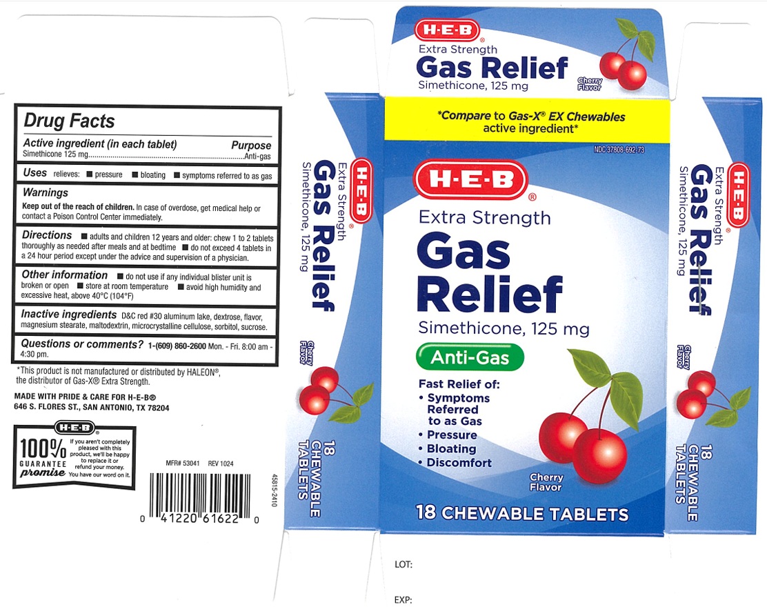 Pill image for Extra Strength Gas Relief Cherry