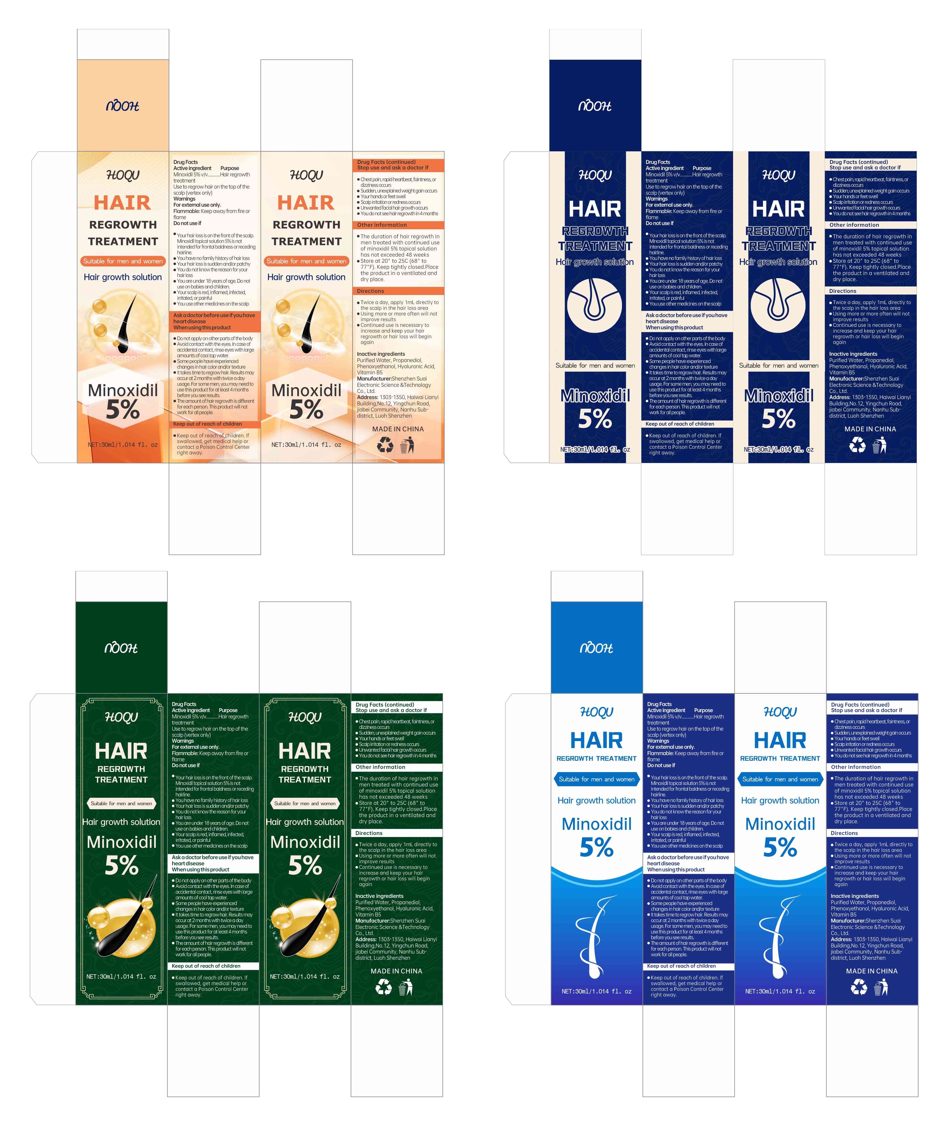 Pill image for 84095-005