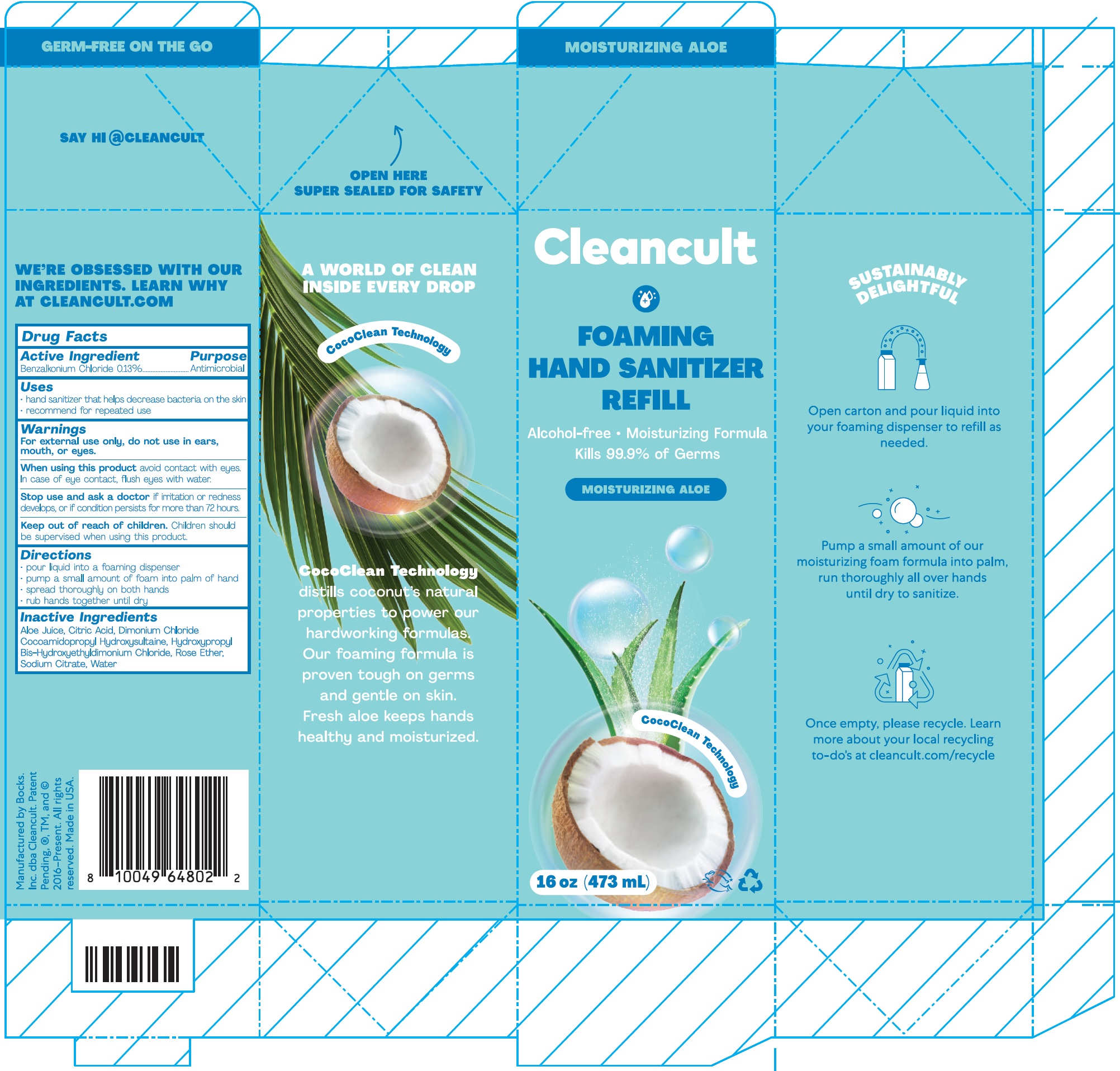 Pill image for Foaming Hand Sanitizer Refill (moisturizing Aloe)