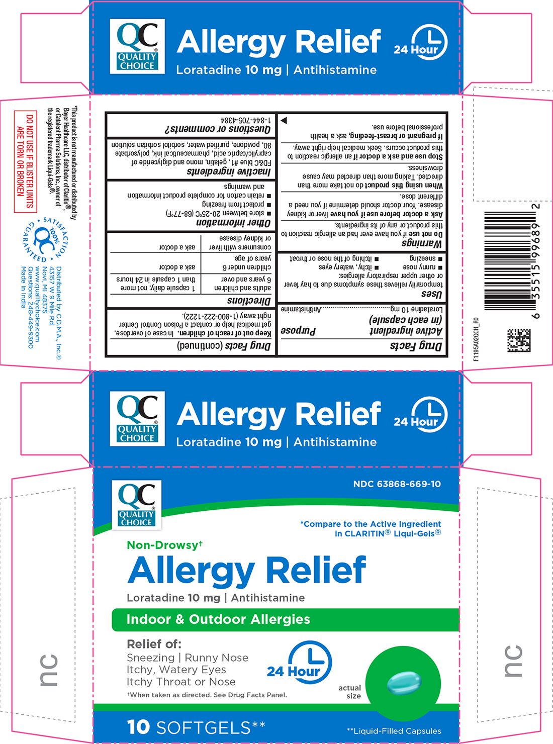 Pill image for 1195a - Qch - 2018-0103