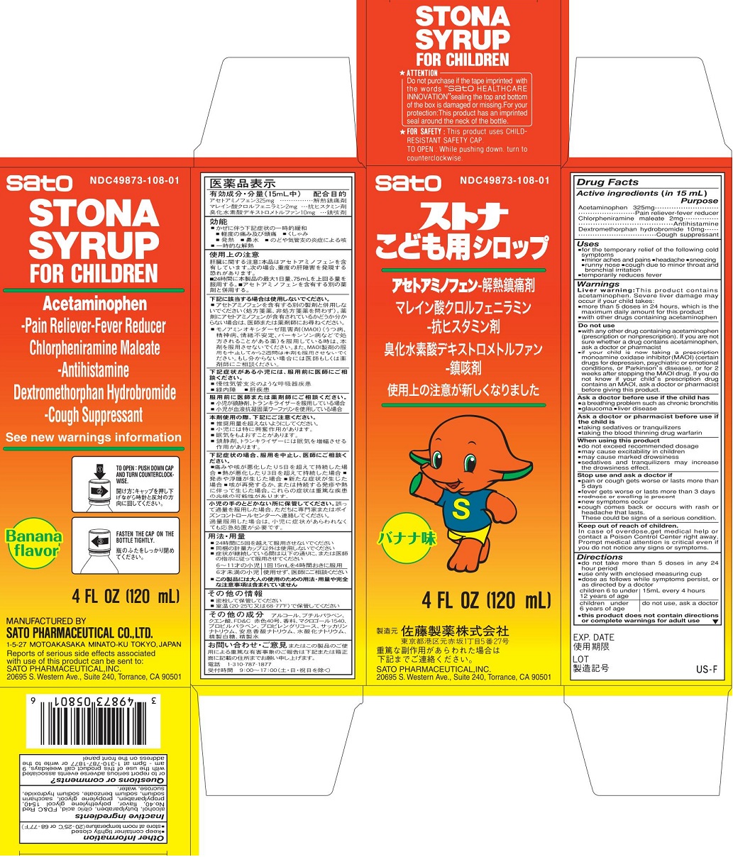 Pill image for Stona Syrup For Children (pld/mfr)