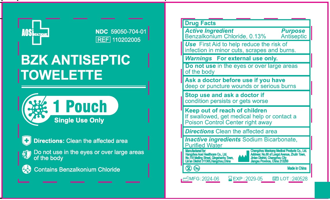 Pill image for Bzk Antiseptic Towelette