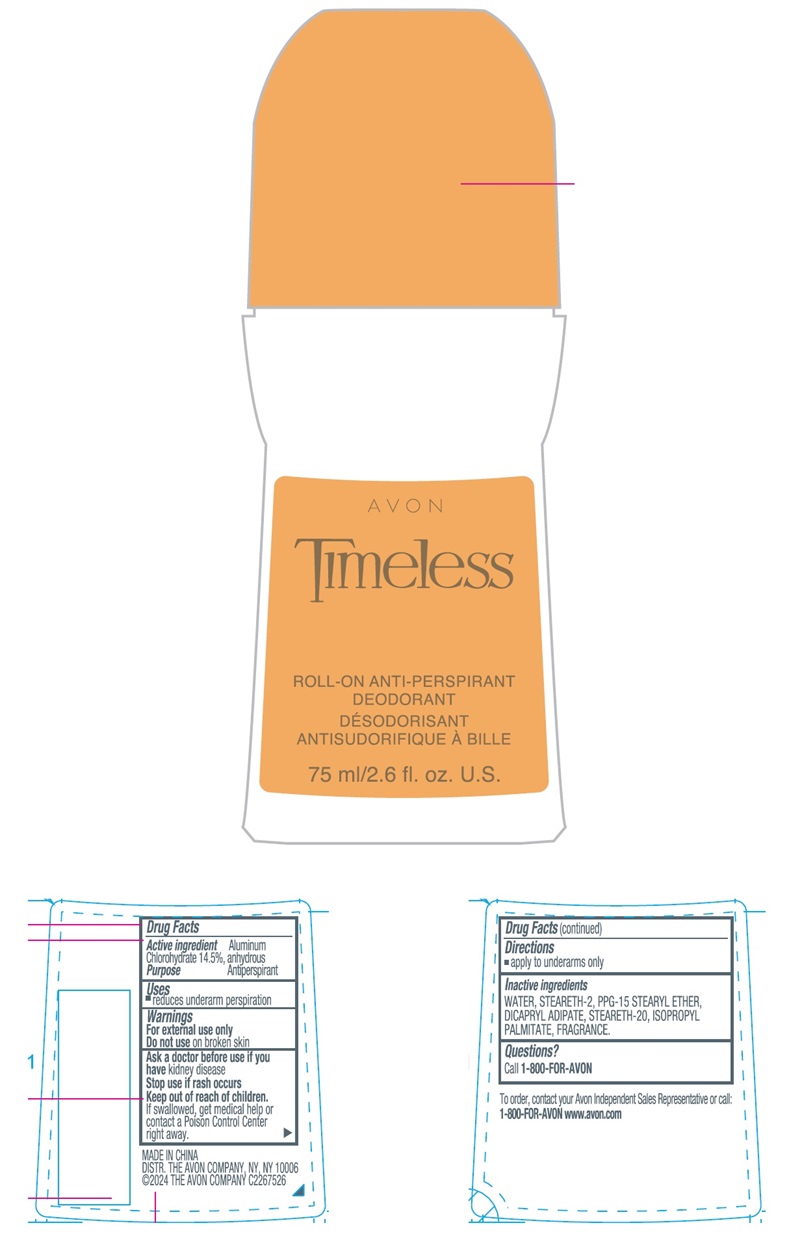 Pill image for Avon Timeless Roll-on Anti-perspirant Deodorant 75ml