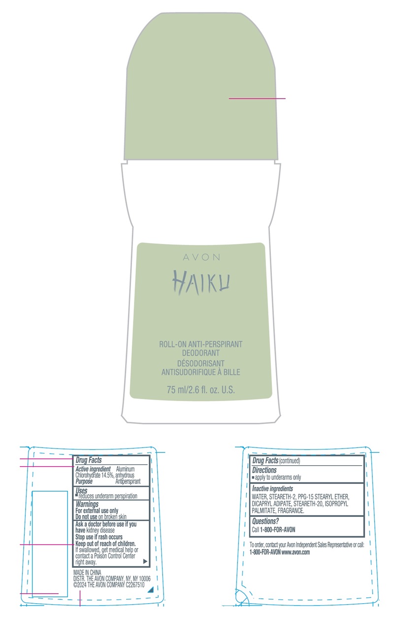 Pill image for Avon Haiku Roll-on Anti-perspirant Deodorant 75ml